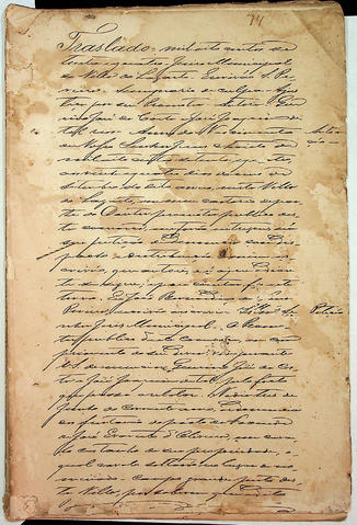 Original Digital object not accessible