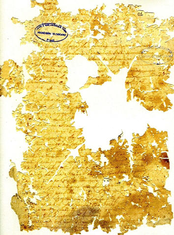 Original Digital object not accessible