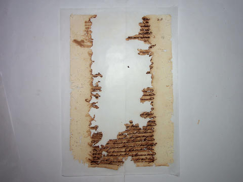 Original Digital object not accessible