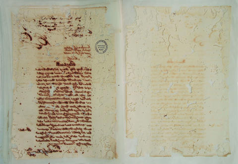 Original Digital object not accessible