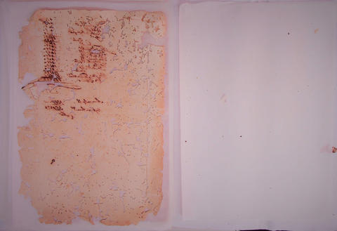 Original Digital object not accessible