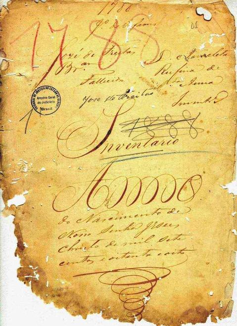 Open original Дигитални објект