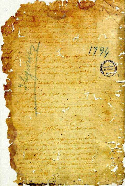 Open original Дигитални објект